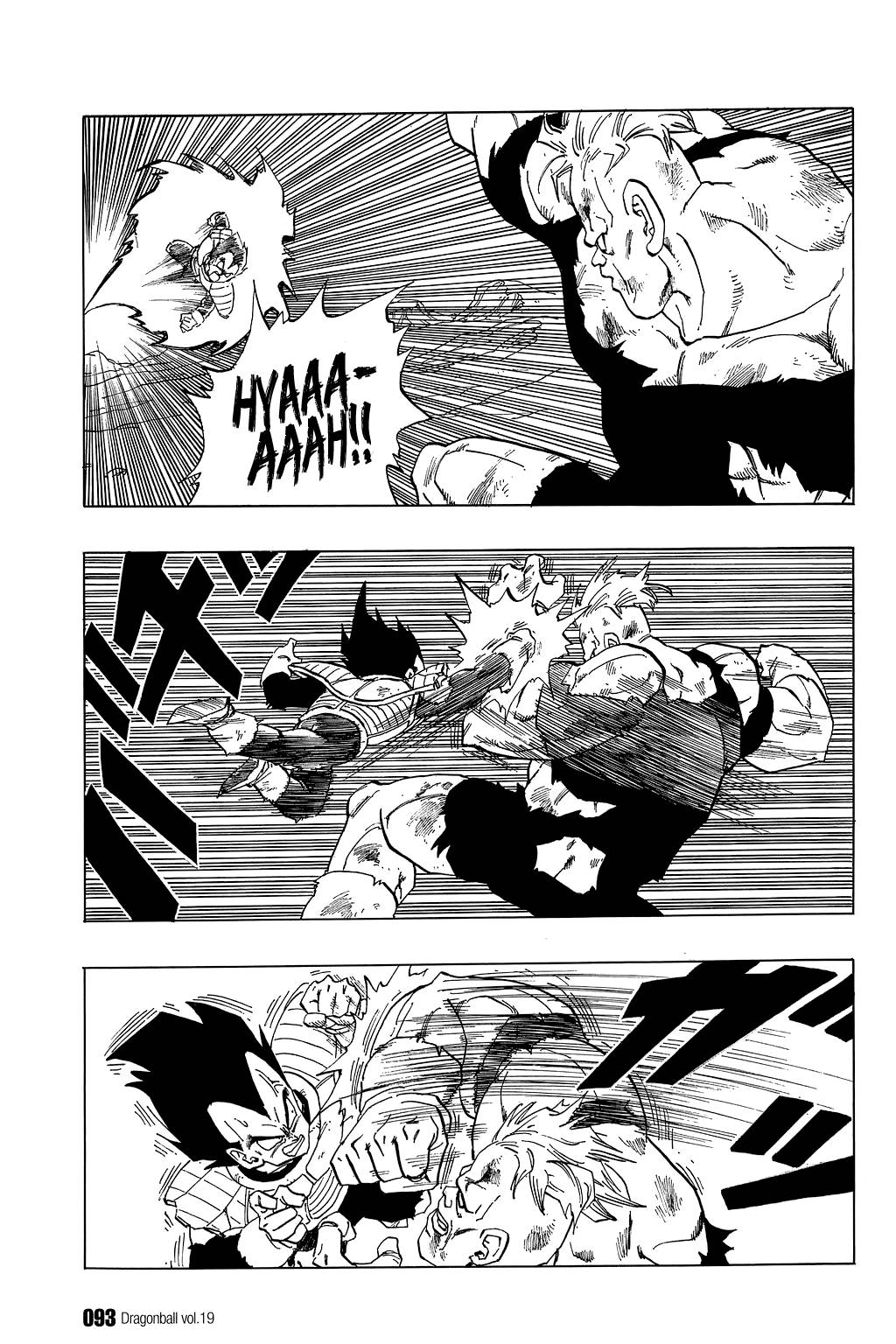 Dragon Ball Chapter 2 2